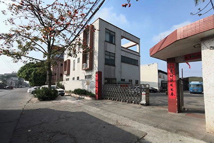 泡沫包裝，泡沫包裝廠